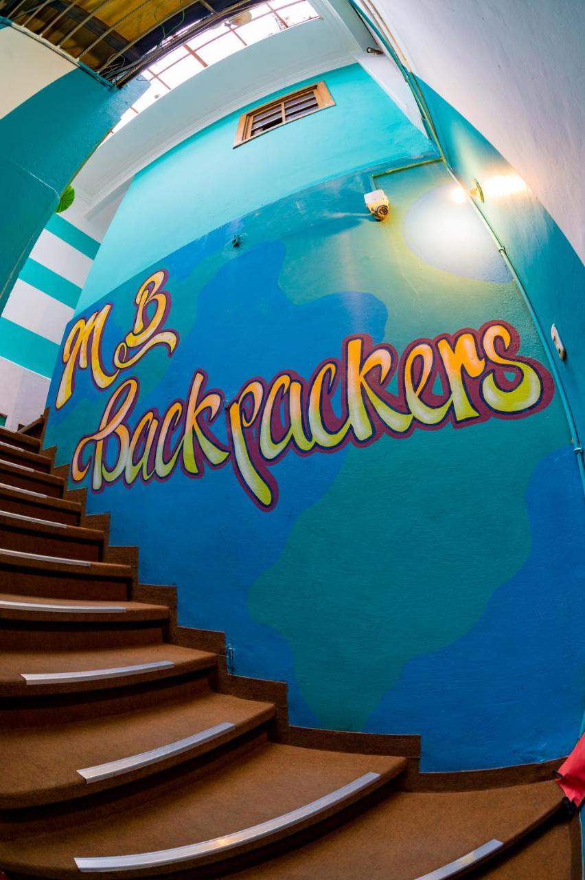 Mb Hostel Arequipa Eksteriør bilde